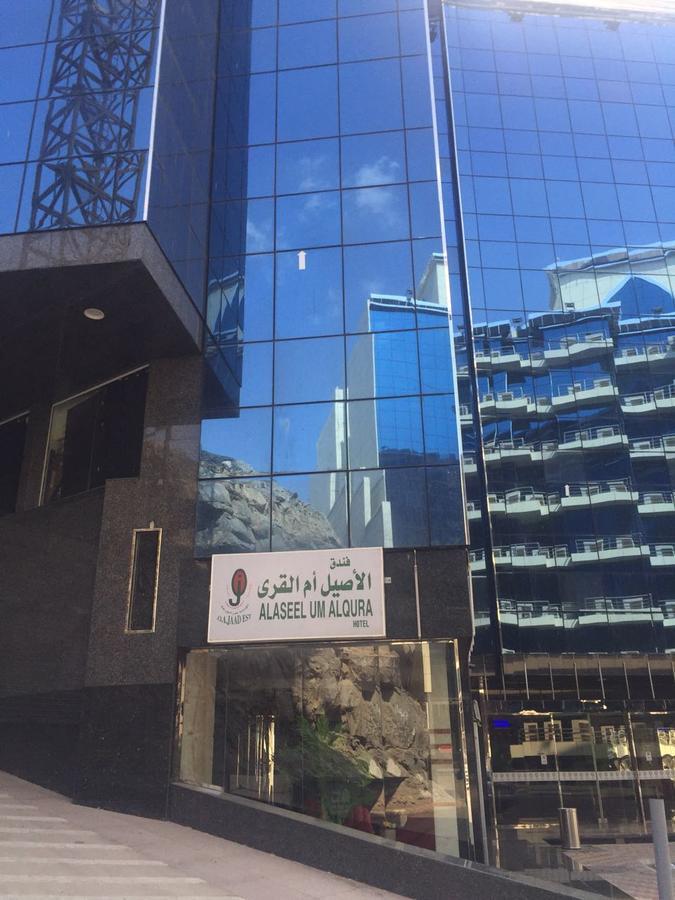 Al-Aseel Umm Al-Qura Hotel Mecca Luaran gambar